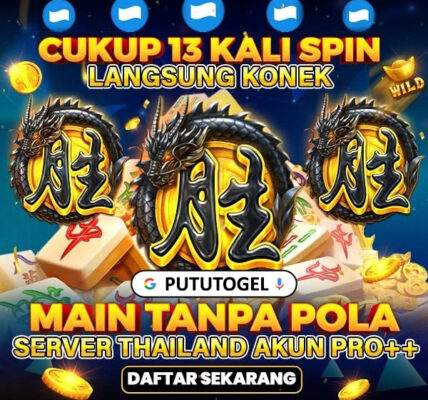 pututogel